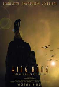   / King Kong